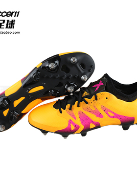 zsoccer11足球Adidas/阿迪达斯X 15.1SG足球鞋S74626