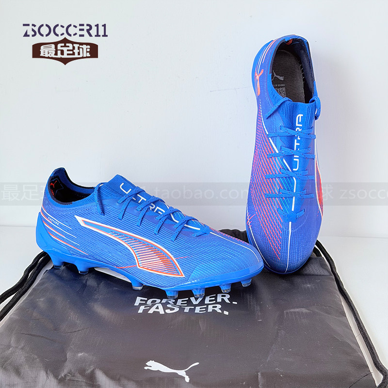 zsoccer11最足球PUMA彪马ULTRA 6 ULTIMATE AG 足球鞋108555-01
