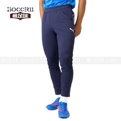 彪马足球球员版训练裤