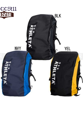 zsoccer11最足球ATHLETA/阿什利塔 休闲双肩 05254