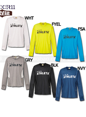 zsoccer11足球ATHLETA/阿什利塔 长袖训练服 02298