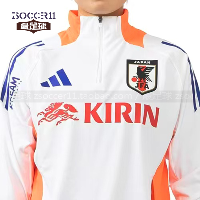 zsoccer11最足球阿迪日本国家队球员版全赞助半拉链训练服 JJ6303