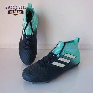 zsoccer11最足球adidas阿迪达斯 ACE 17.1 FG天然草足球鞋 S77040
