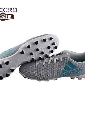 zsoccer11足球adidas阿迪达斯 X 17.4 AG 足球鞋S82396