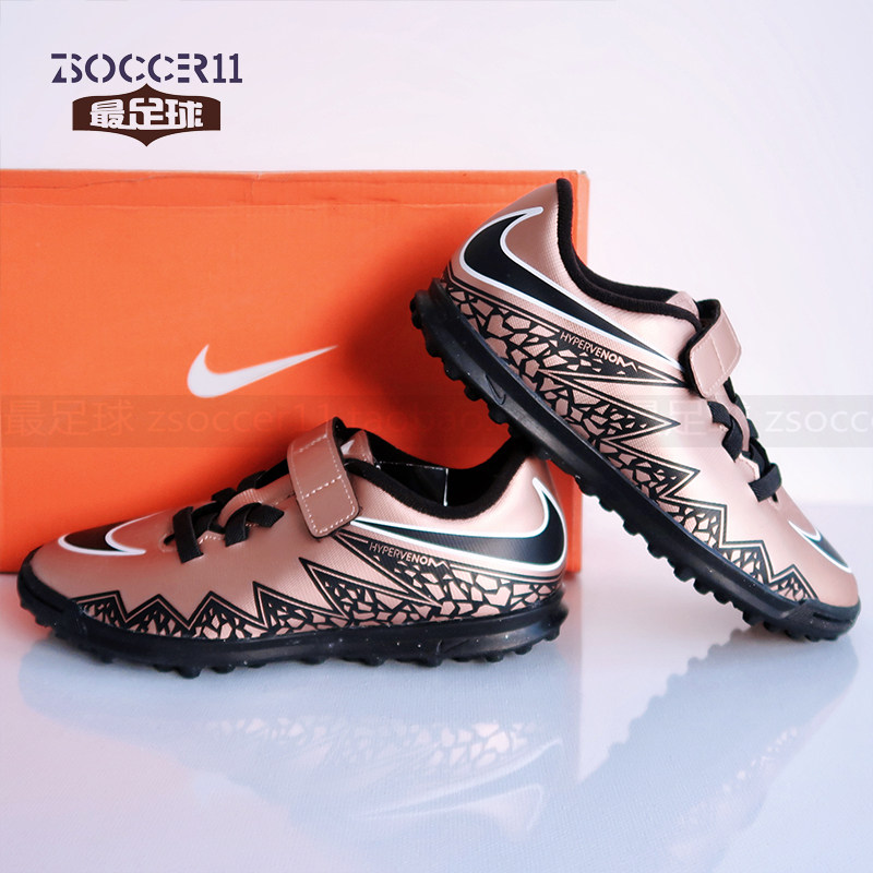 zsoccer11足球nike耐克 毒锋 TF 男子儿童足球鞋749909-903