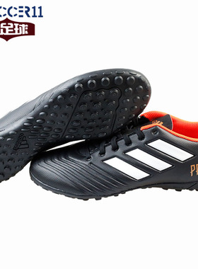 zsoccer11足球adidas阿迪达斯PREDATOR 猎鹰18.4 TF 足球鞋CP9272