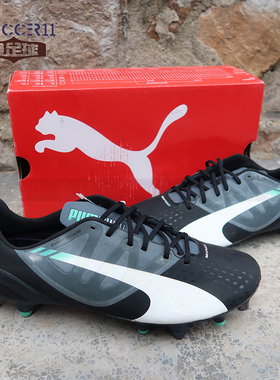 zsoccer11足球Puma彪马EvoSpeed 1.3 SG 足球鞋 103009-02