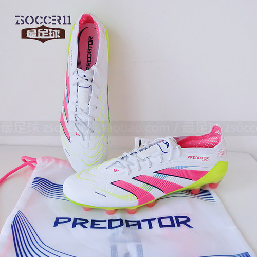 阿迪达斯猎鹰低帮顶配人草足球鞋