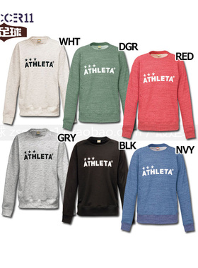 zsoccer11足球ATHLETA/阿什利塔 长袖卫衣训练服 03314