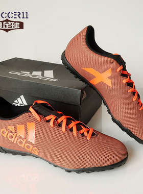 zsoccer11足球adidas阿迪达斯 X 17.4 TF碎丁足球鞋 S82416