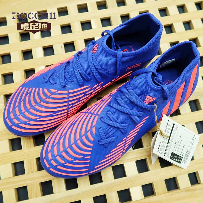 zsoccer11最足球Adidas阿迪达斯猎鹰 Edge.2 HG/AG 足球鞋GW9986