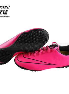 zsoccer11足球nike耐克刺客10 TF碎钉人草儿童足球鞋651641-660