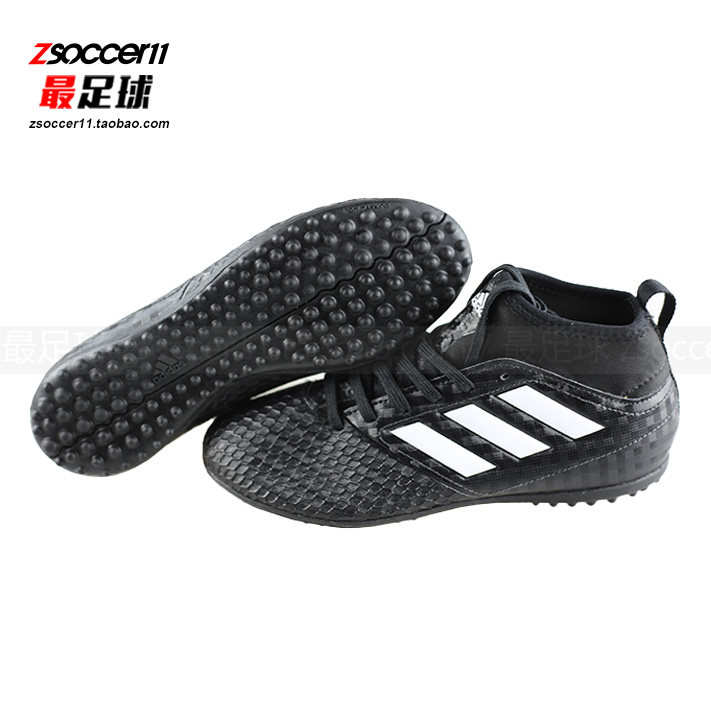 zsoccer11足球adidas阿迪达斯ACE 17.3 TF碎钉儿童足球鞋BA9224