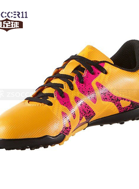 zsoccer11足球adidas阿迪达斯X 15.4 TF儿童碎丁足球鞋 S74611