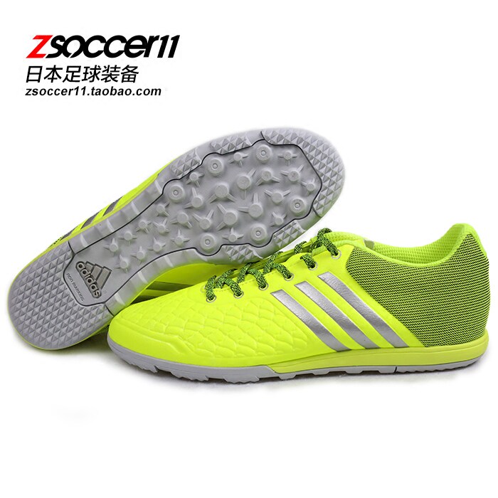 zsoccer11足球adidas阿迪达斯ACE15.2 CG TF碎钉足球鞋B27127