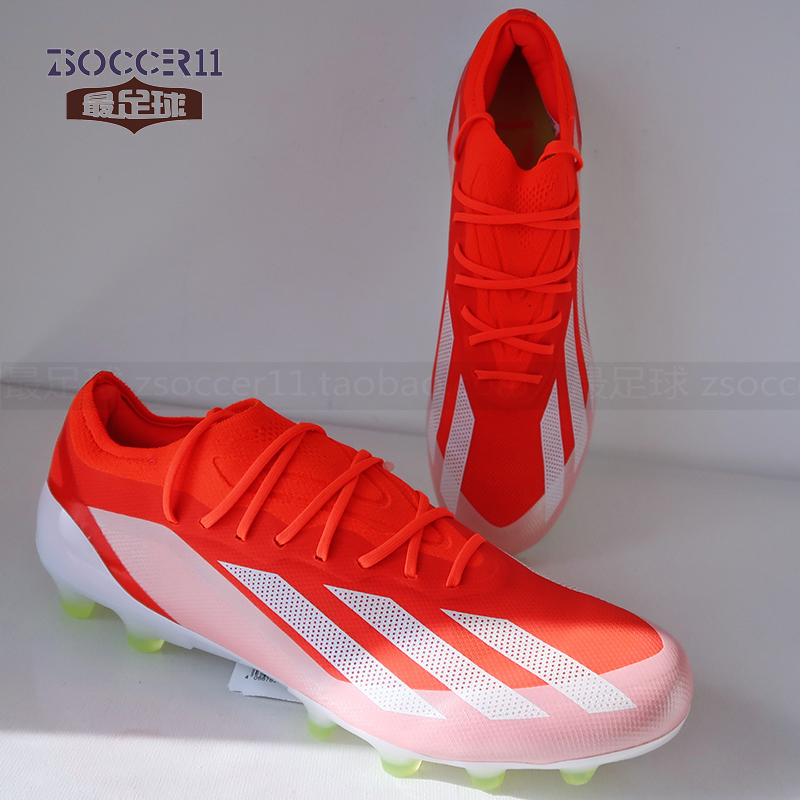 zsoccer11最足球adidas阿迪达斯XCrazyfast HG/AG足球鞋 IF0652
