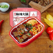 巴蜀懒人 速食毛血旺麻辣自助火锅懒人网红方便 鸭血自热小火锅