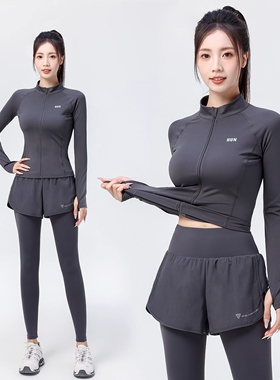 法国运动套装女2025新款显瘦速干瑜伽服健身房跑步专业训练服长袖