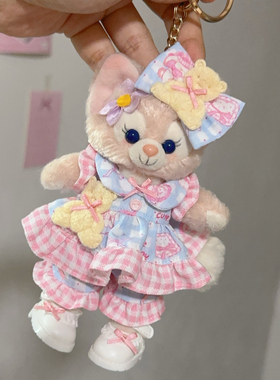玲娜贝儿挂件衣服毛绒玩具Linabell钥匙扣着替甜妹蛋糕小熊套装