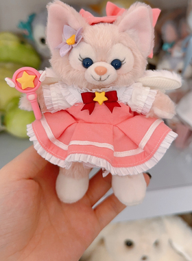 南风格子手作玲娜贝儿挂件娃衣粉色少女裙子LinaBell钥匙扣着替
