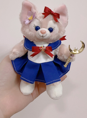 南风格子手作玲娜贝儿钥匙扣着替LinaBell娃衣冰箱贴挂件水手衣服