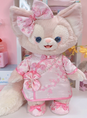 中秋特别款S号玲娜贝儿着替中国风Linabell手作娃衣甜美梅花旗袍