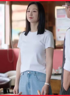 新闻女王2高海宁许诗晴同款短袖t恤夏季圆领体恤打底衫上衣女衣服