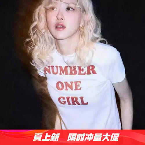 朴彩英同款T恤周边衣服半袖体恤