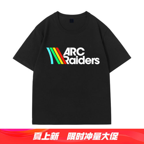 ARC Raiders穹顶突击队游戏周边纯棉T恤短袖男女同款上衣服体恤衫