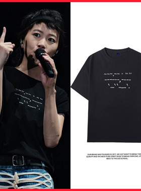 窦靖童Lift off同款T恤短袖男女半袖状况外西安巡演唱会周边衣服