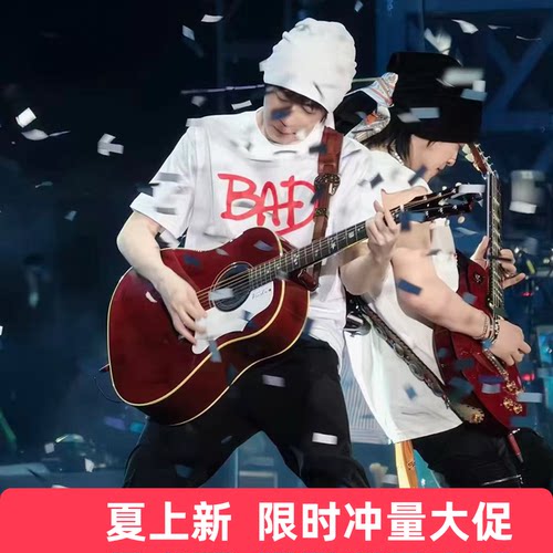 五月天鸟巢演唱会阿信同款周边BAD短袖t恤迈克尔杰克逊纯棉上衣服