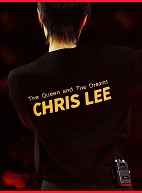 李宇春演唱会同款卫衣皇后与梦想巡演西安站周边玉米歌迷应援衣服