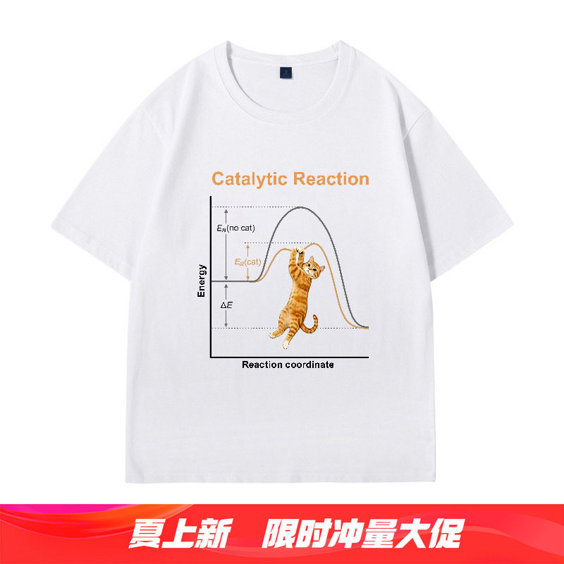 猫咪抛物线 黄色物理短袖T恤纯棉宽松衣服男女生夏季新款趣味理科