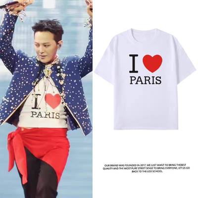GD权志龙巴黎演唱会同款I爱心PARIS痛衣周边短袖T恤男女应援衣服