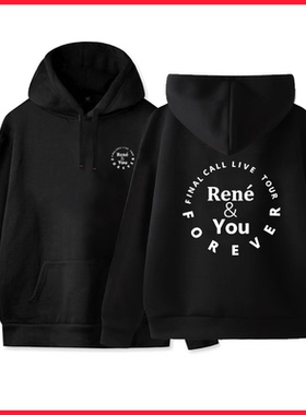 刘若英2025飞行日记演唱会同款周边应援连帽衫卫衣男女外套上衣服