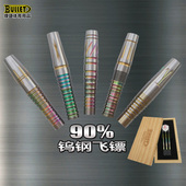 软式 电子飞镖盘专业比赛安全标靶钨钢飞镖玩具 飞镖软镖头飞标针式