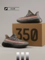350 Gray Red Volcanic Ash [Feeling Like Stepping on  4.0]