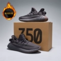 350 Black Raw Rubber/Velvet for Warmth