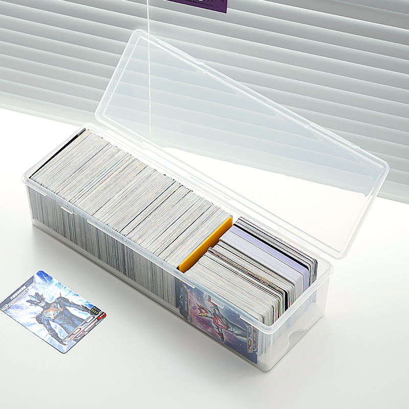 卡片收纳盒儿童奥特曼三国杀扑克牌卡牌透明防尘带盖分隔大小卡盒