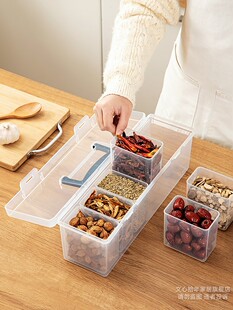 香料收纳盒家用厨房调料盒多格一体大料八角佐料储物盒调料分格盘