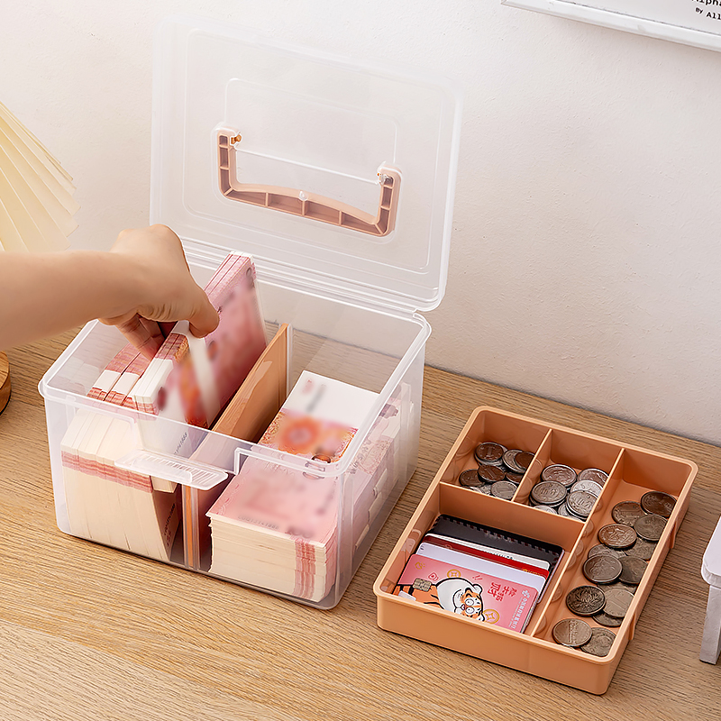 现金收纳盒儿童攒零钱储蓄存放箱零钱盒硬币纸币钱币放钱收钱盒子