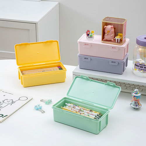 笔盒储物收纳盒带盖防尘小号桌面铅笔盒小杂物整理盒塑料长方形盒