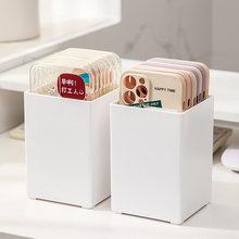 桌面收纳盒小尺寸学生宿舍笔筒遥控器手机壳整理盒直角小杂物格子