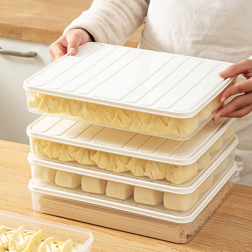 饺子盒家用食品级冷冻专用密封保鲜馄饨速冻厨房冰箱挂面条收纳盒