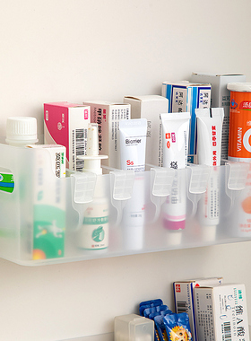 药物收纳盒分格家用大容量装常备药箱柜门壁挂式免打孔药品置物架