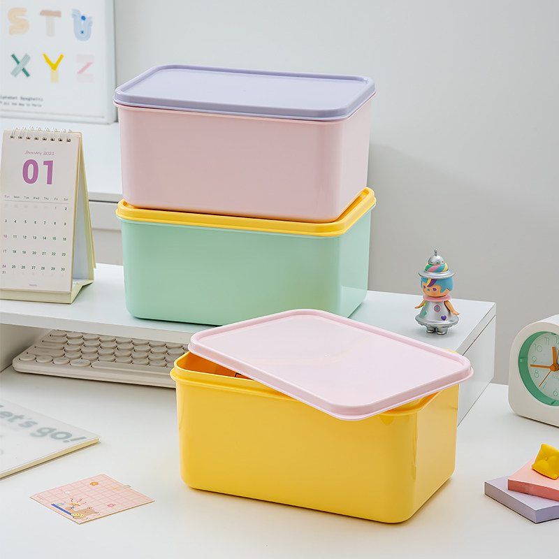 收纳箱小号带盖桌面杂物磁力片收纳盒家用塑料长方形整理储物盒子,收纳整理,收纳箱,淘宝优惠券,粉丝福利购,淘宝优惠卷