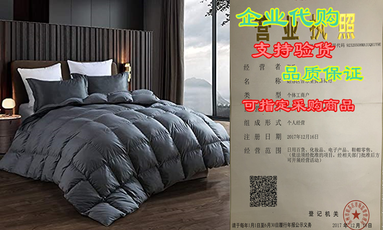 alanzimo goose down comforter king size - all season - luxur