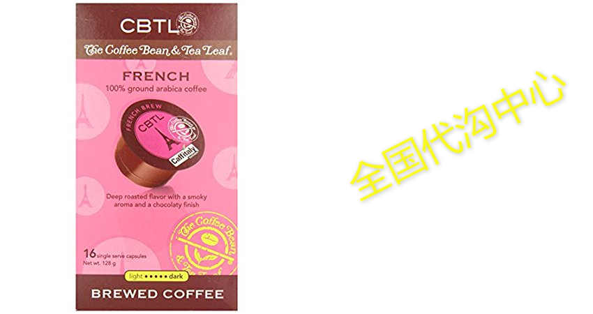 CBTL French Brew Coffee Capsules By The Coffee Bean & T