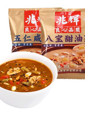 独立包装，营养美味，一餐一袋