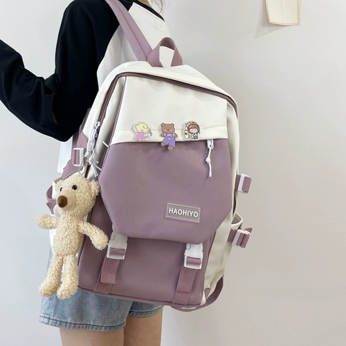 Рюкзак, вместительный и большой высококачественный ранец, ноутбук для школьников, цвет, подходит для студента